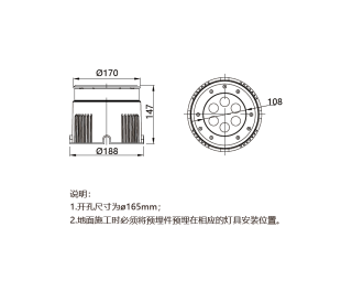 U1052C