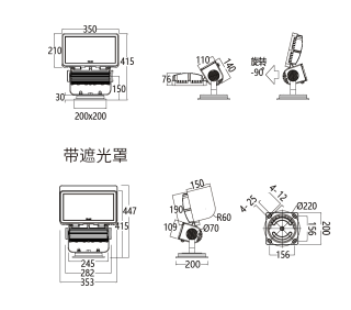 F2031C