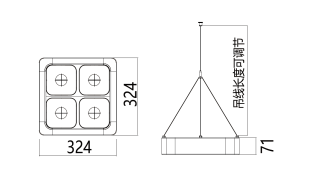 SP2040C