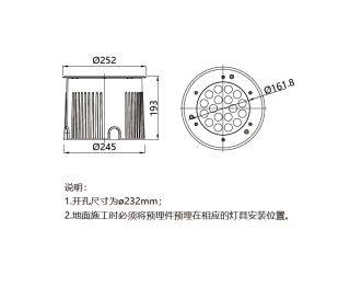 U1054C